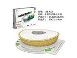 OBL10006774 - 95PCS-3D立体拼图-卡塔尔卢赛尔球场