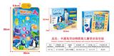 OBL10006809 - Baby carpet/Fitness frame