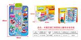 OBL10006813 - Baby carpet/Fitness frame