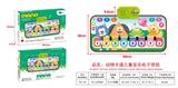 OBL10006816 - Baby carpet/Fitness frame