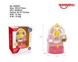 OBL10006855 - 趣味摩天轮八音盒（粉)