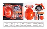 OBL10006863 - 仿真工具套装（切割器11PC）