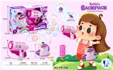 OBL10006954 - 电动独角兽背包泡泡枪