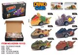 OBL10006999 - PVC恐龙回力车B2款