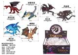OBL10007011 - 中号实心魔龙