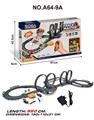 OBL10007031 - Remote control railway