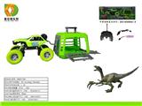 OBL10007093 - 捕龙系列之中攀爬遥控车拖带镰刀龙车身包电,遥控器不包电,2xAA