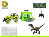 OBL10007116 - 捕龙系列之中吉普遥控车拖带迅猛龙，不包电