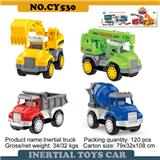 OBL10007229 - Inertia series