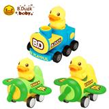 OBL10007231 - Inertia series