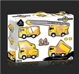 OBL10007249 - Inertia series