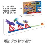 OBL10007410 - 竞技比赛轨道车