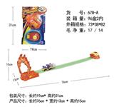 OBL10007413 - 弹射轨道车