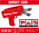 OBL10007440 - 喷钱枪