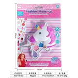 OBL10007461 - cosmetic