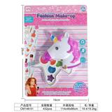 OBL10007462 - cosmetic