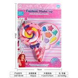 OBL10007463 - cosmetic