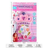 OBL10007464 - cosmetic