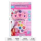 OBL10007465 - cosmetic