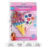 OBL10007468 - cosmetic