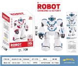 OBL10007474 - （红外线）智能感应编程机器人（机器人包3.7V500毫安电池）