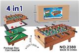 OBL10007539 - 4合1台球