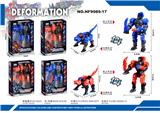 OBL10007570 - 变形豹/狼