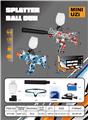 OBL10007637 - Electric gun