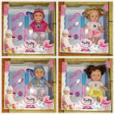 OBL10007787 - Babytrollyfordoll