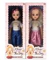 OBL10007895 - Babytrollyfordoll