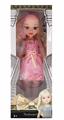 OBL10007916 - Babytrollyfordoll