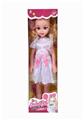 OBL10007971 - Babytrollyfordoll