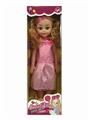 OBL10007988 - Babytrollyfordoll