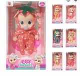 OBL10008032 - Babytrollyfordoll