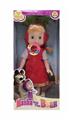 OBL10008048 - Babytrollyfordoll
