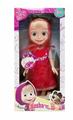 OBL10008049 - Babytrollyfordoll