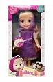 OBL10008061 - Babytrollyfordoll