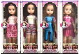 OBL10008175 - Babytrollyfordoll