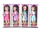OBL10008177 - Babytrollyfordoll