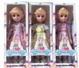 OBL10008236 - Babytrollyfordoll
