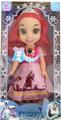 OBL10008237 - Babytrollyfordoll