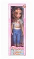 OBL10008444 - Babytrollyfordoll