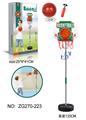 OBL10008639 - Basketball board / basketball