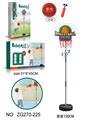 OBL10008640 - Basketball board / basketball