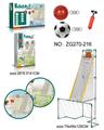 OBL10008641 - Sporting Goods Series