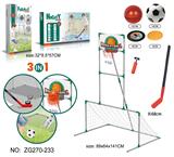 OBL10008642 - Sporting Goods Series