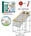 OBL10008645 - Sporting Goods Series