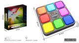 OBL10008694 - 四合一记忆游戏机  （正方形）