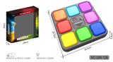 OBL10008695 - 四合一记忆游戏机  （正方形）