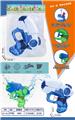 OBL10008749 - Water gun